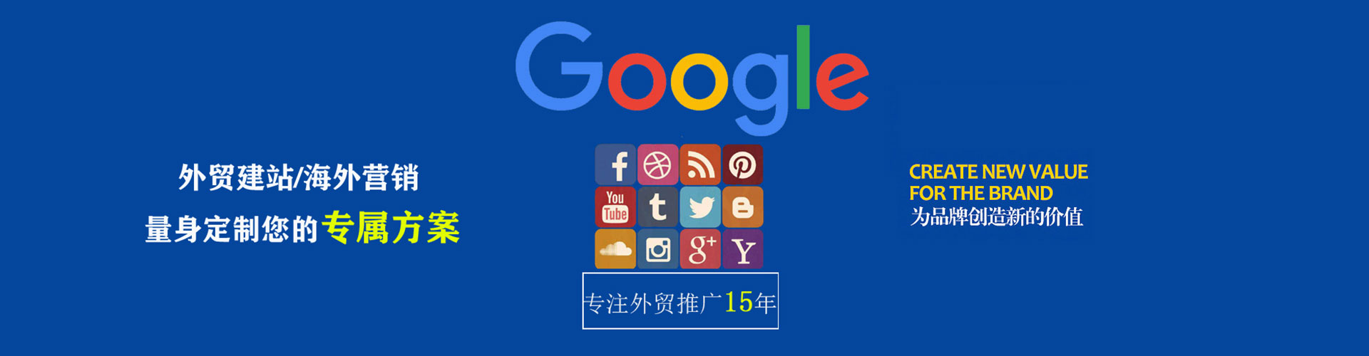 兴国百度怎么推广